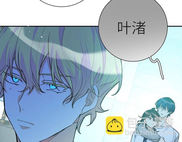 第12话 对你的感情