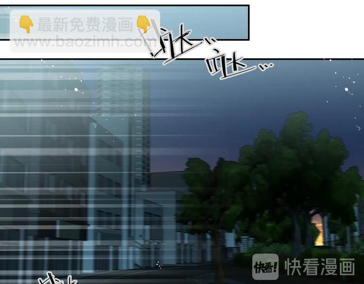 第12话 对你的感情