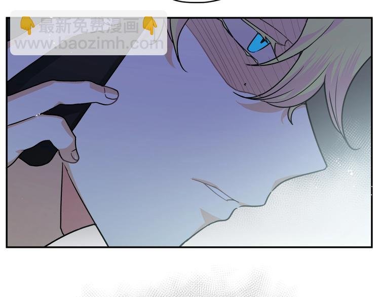第12话 对你的感情