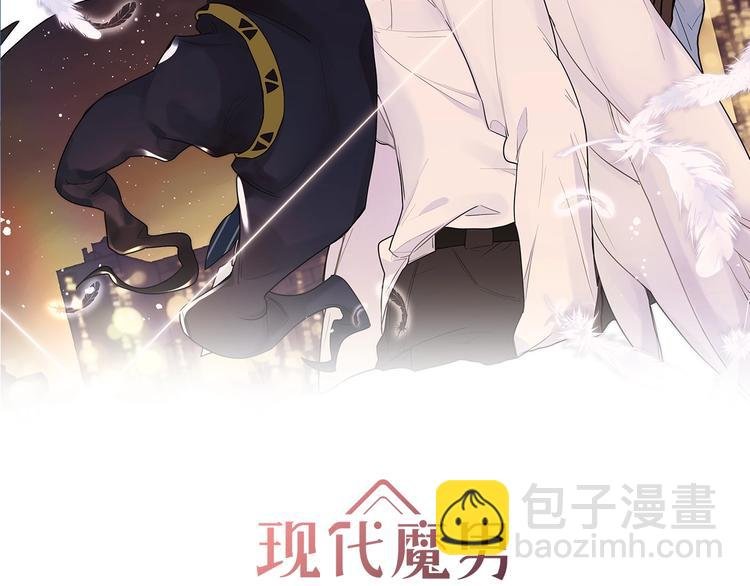 第15话 你会讨厌我吗？