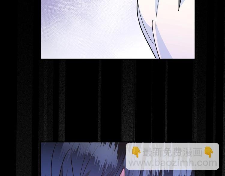 第15话 你会讨厌我吗？