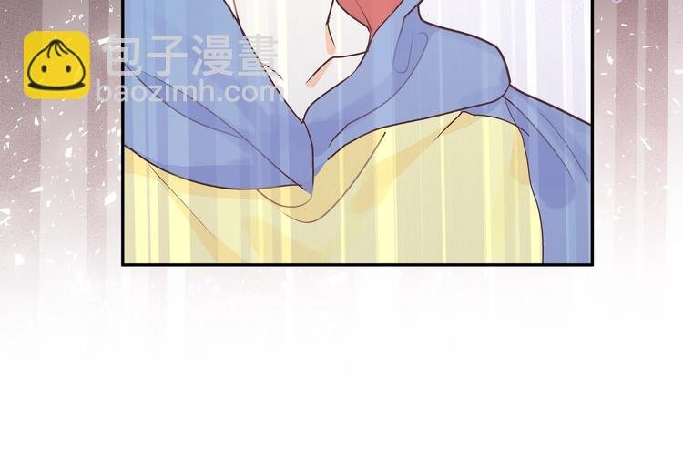 第15话 你会讨厌我吗？