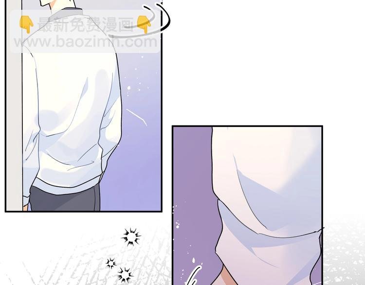 第15话 你会讨厌我吗？