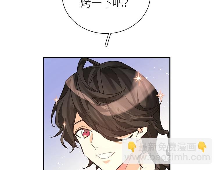 第15话 你会讨厌我吗？