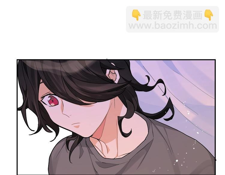 第15话 你会讨厌我吗？
