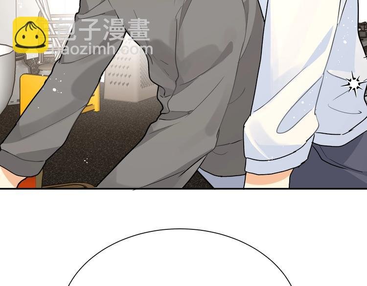 第15话 你会讨厌我吗？