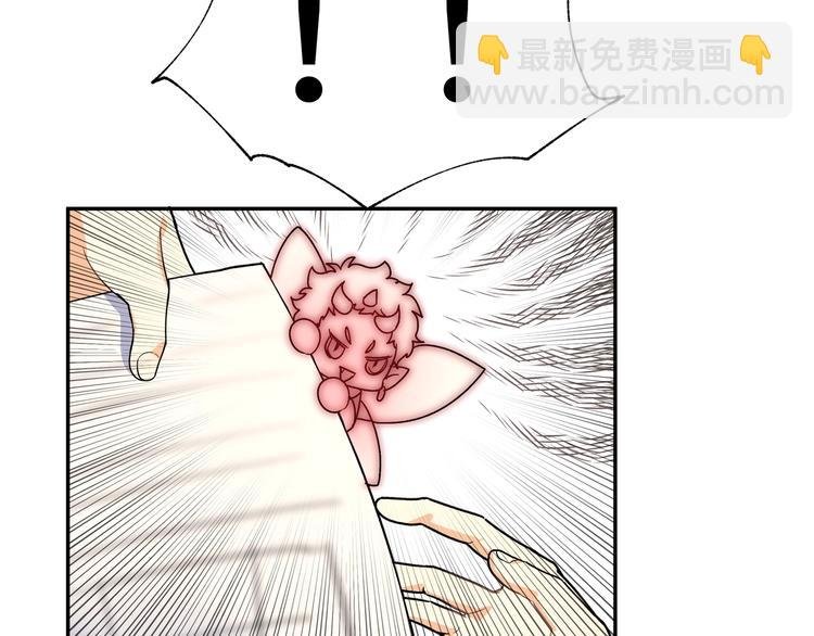 第18话 你在想什么？