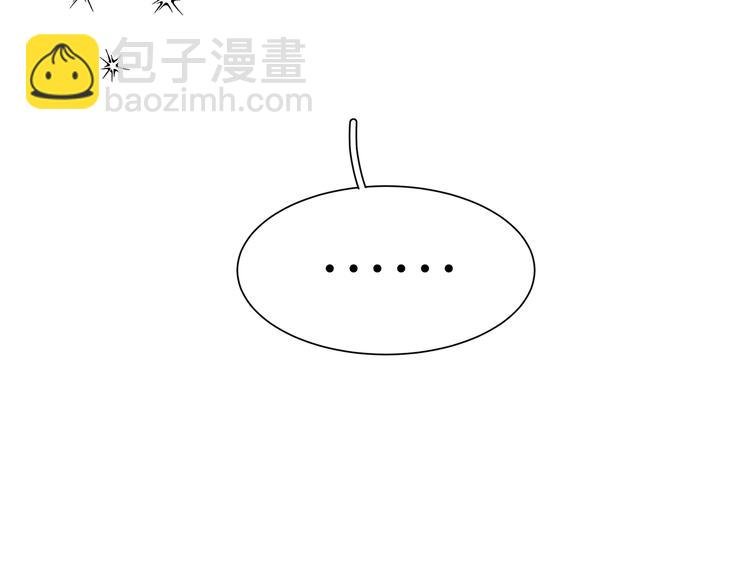 第19话 只有你和我知道的夜晚