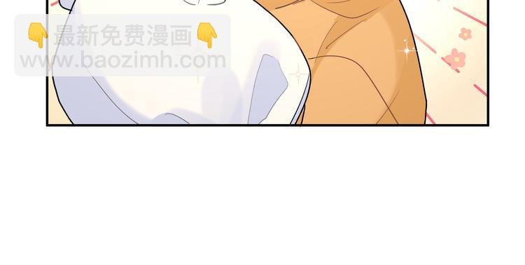 第19话 只有你和我知道的夜晚