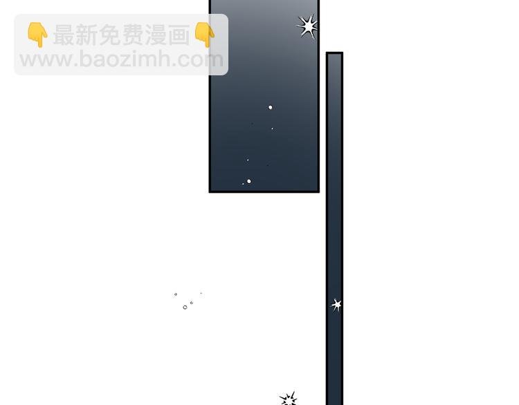 第19话 只有你和我知道的夜晚