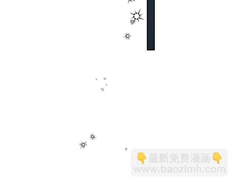 第19话 只有你和我知道的夜晚