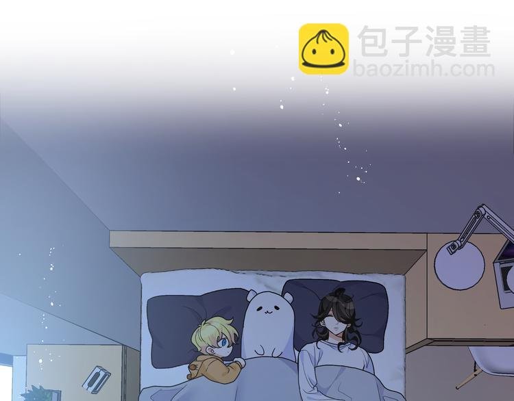 第19话 只有你和我知道的夜晚