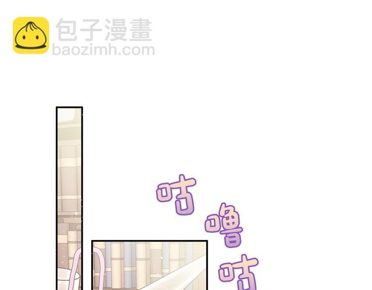 第20话 被转化的魔女