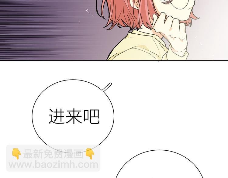 第20话 被转化的魔女