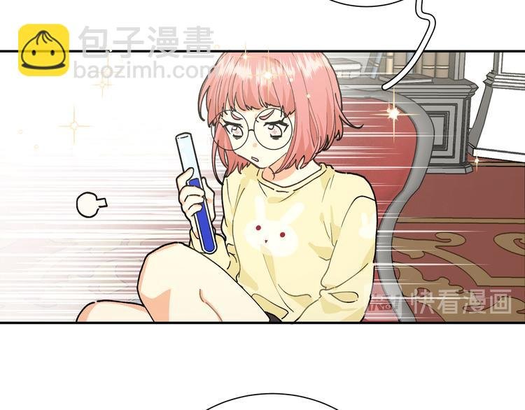 第20话 被转化的魔女