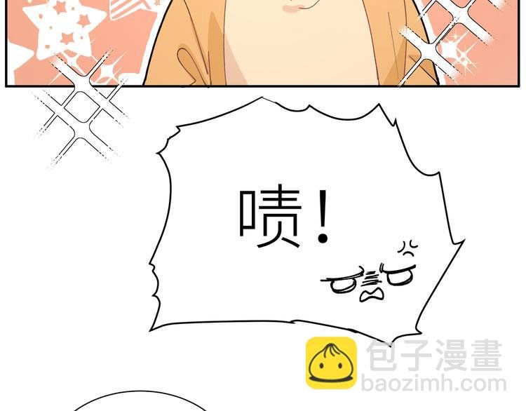 第20话 被转化的魔女