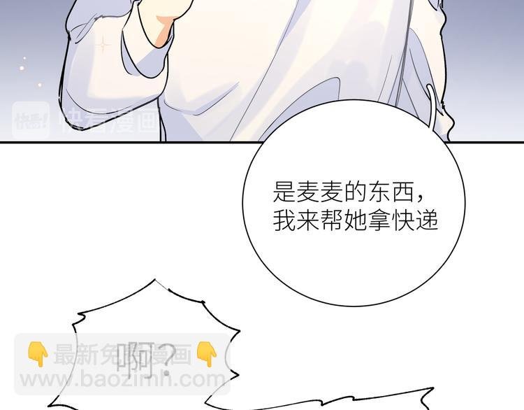 第20话 被转化的魔女