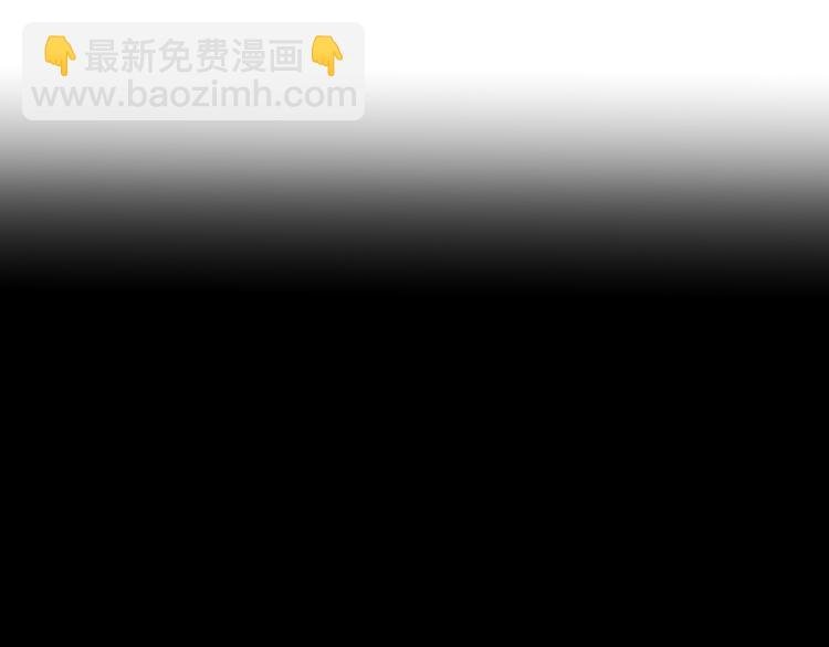 第21话 凭什么是你让步