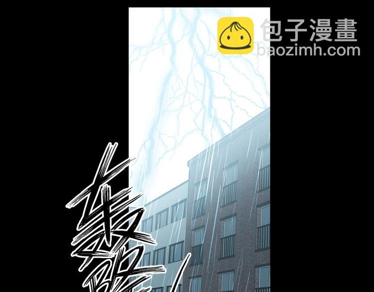 第21话 凭什么是你让步