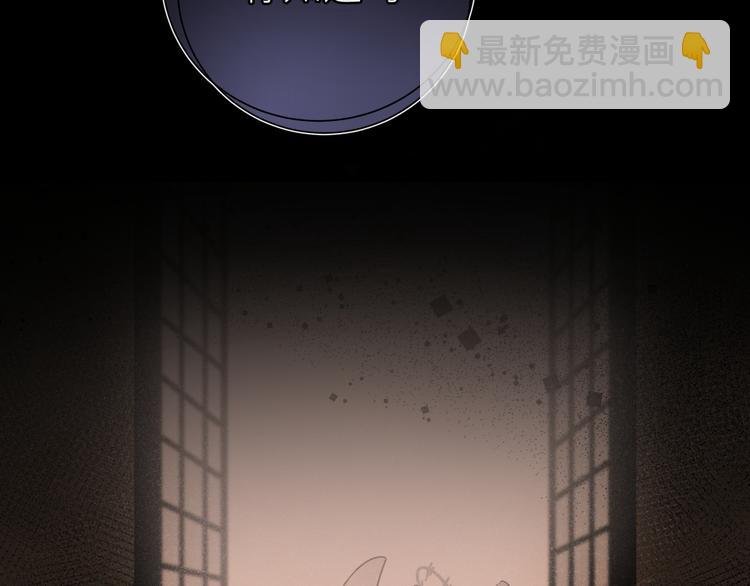 第21话 凭什么是你让步