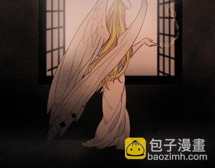 第21话 凭什么是你让步