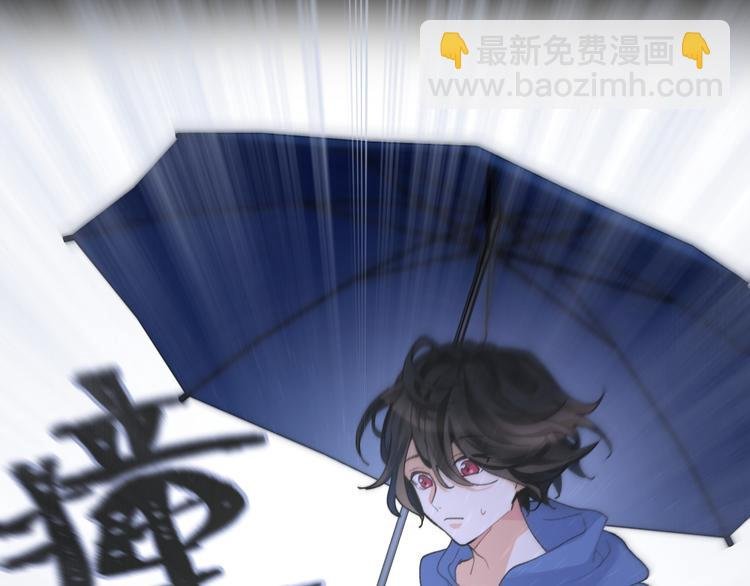 第21话 凭什么是你让步