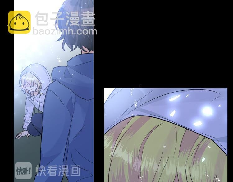 第21话 凭什么是你让步