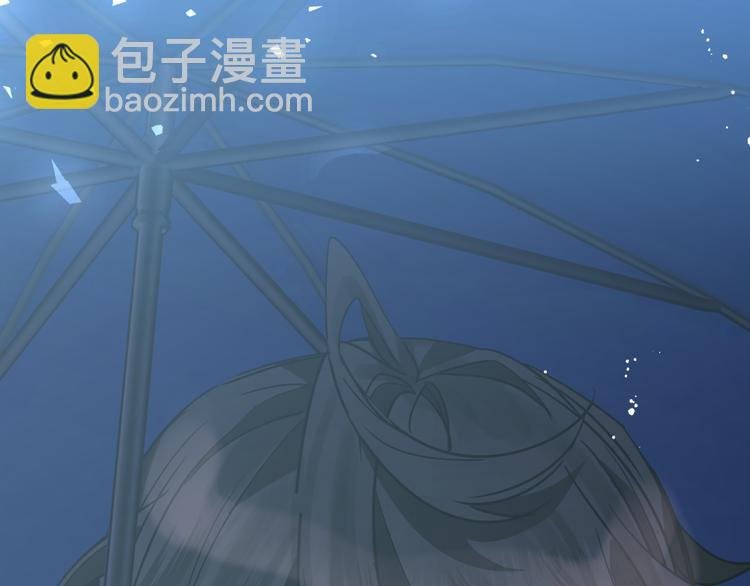 第21话 凭什么是你让步