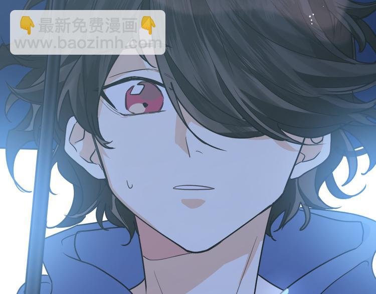 第21话 凭什么是你让步