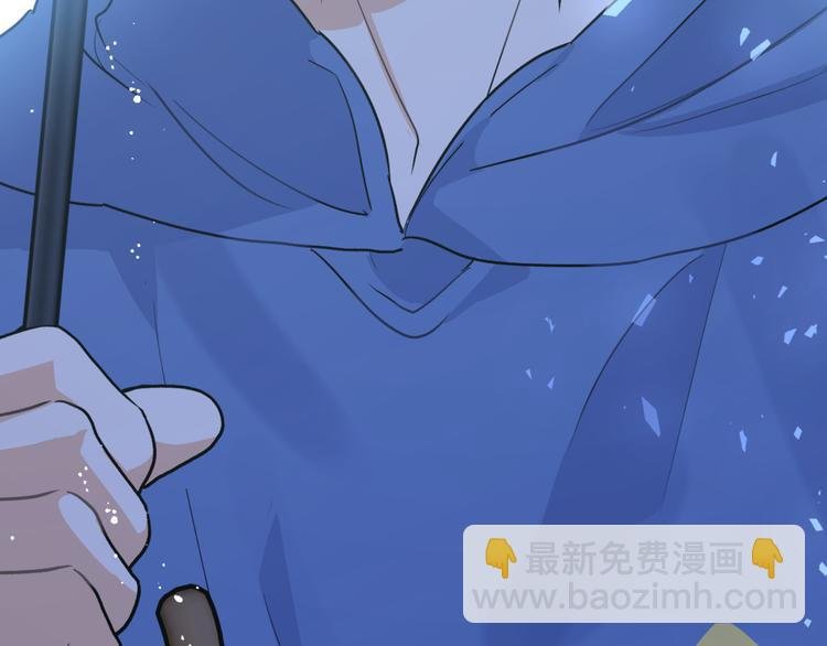 第21话 凭什么是你让步