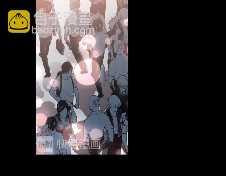 第21话 凭什么是你让步