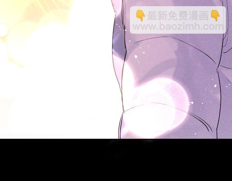 第21话 凭什么是你让步
