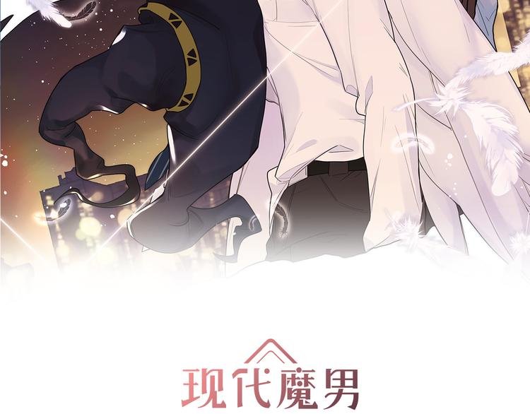 第23话 在瞒着我聊什么？