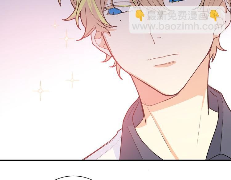 第23话 在瞒着我聊什么？