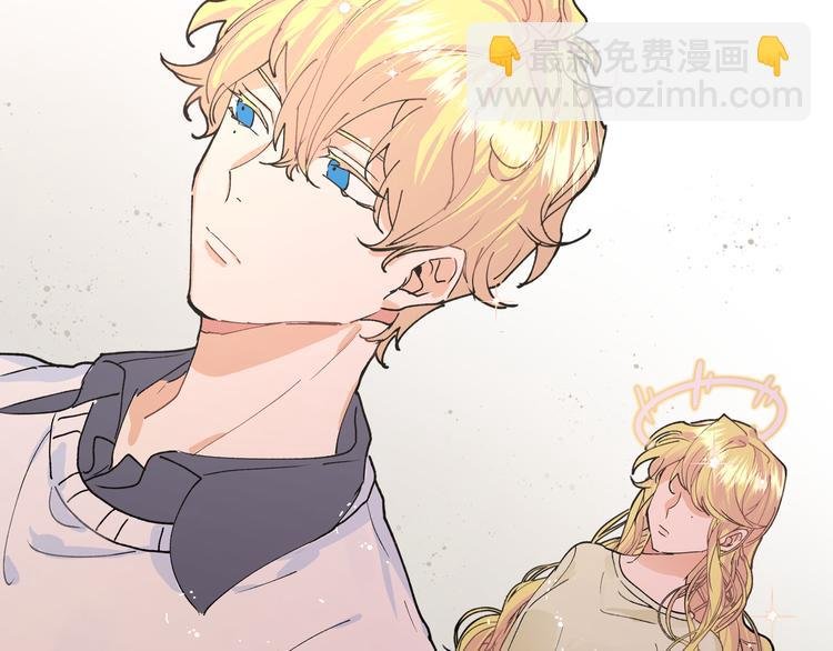 第23话 在瞒着我聊什么？
