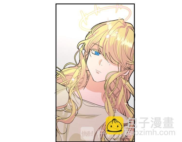 第23话 在瞒着我聊什么？