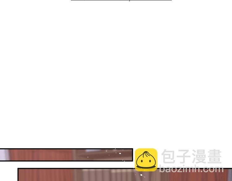 第23话 在瞒着我聊什么？