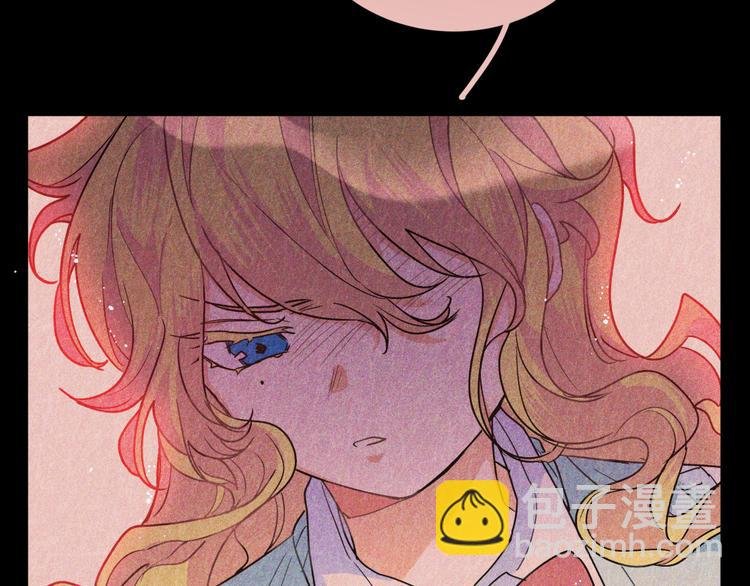第25话 他在看我？