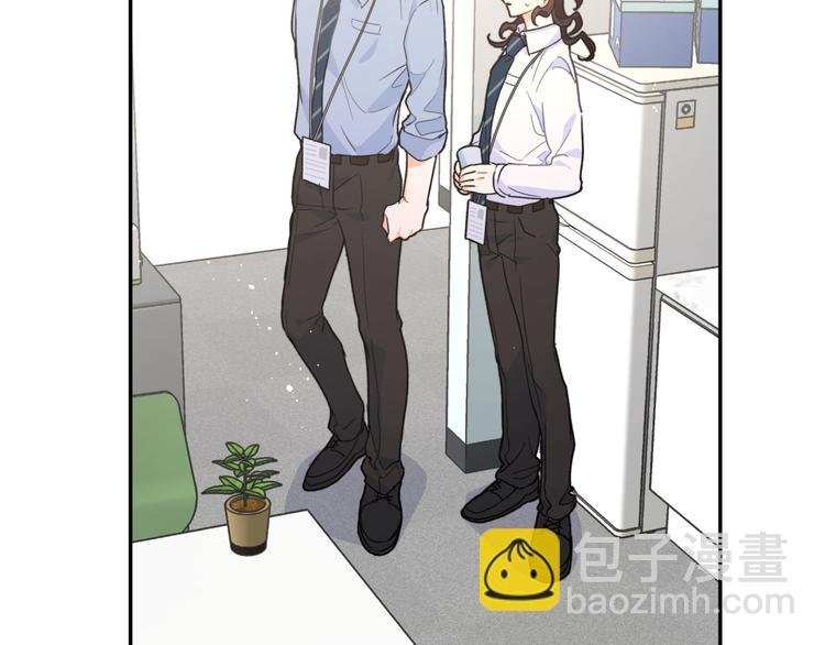 第25话 他在看我？