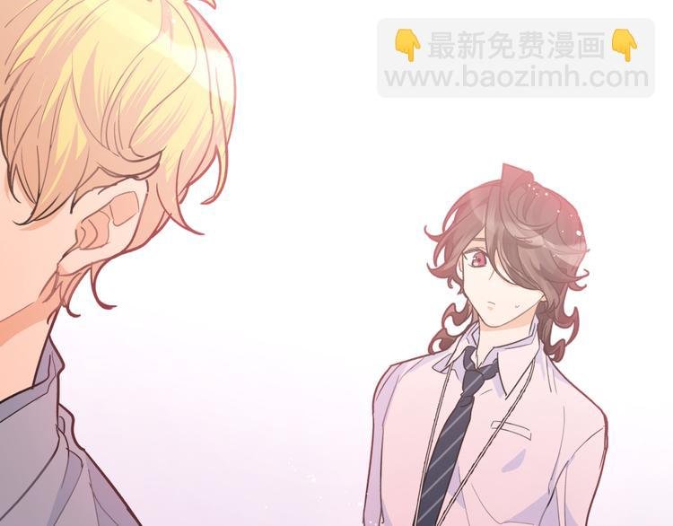 第25话 他在看我？