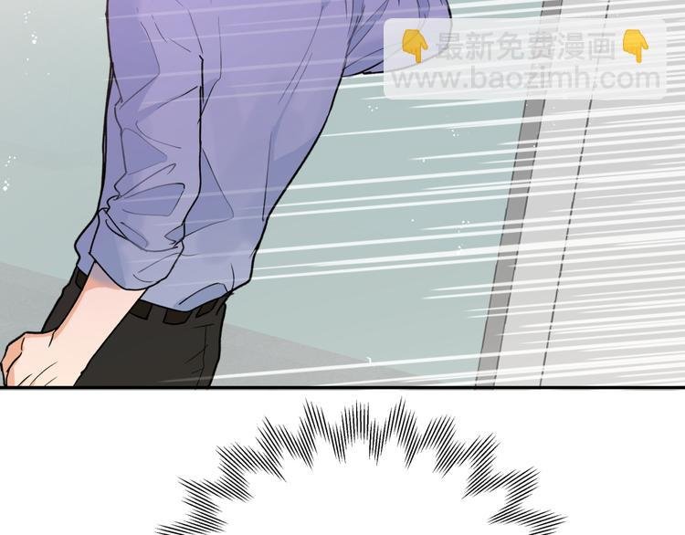 第25话 他在看我？