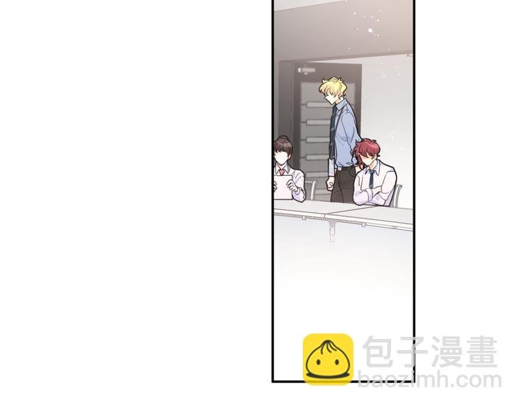 第25话 他在看我？