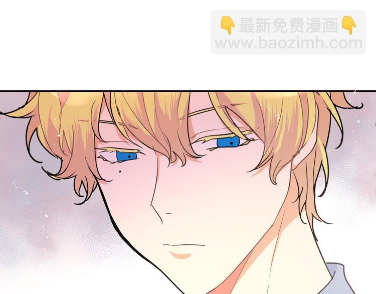 第25话 他在看我？