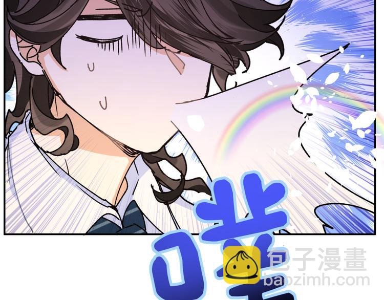 第26话 叶渚道歉第一步