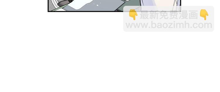 第26话 叶渚道歉第一步
