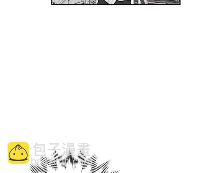 第26话 叶渚道歉第一步