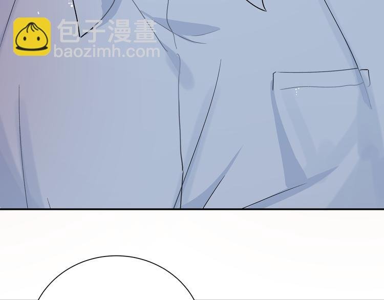第29话 误会解开？