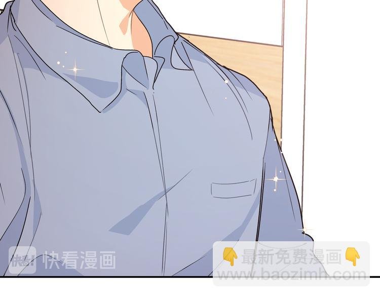 第29话 误会解开？