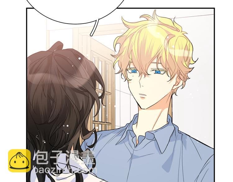 第29话 误会解开？