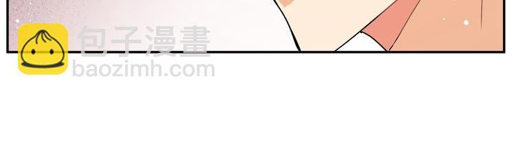 第29话 误会解开？